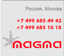 +7(499)685-49-42
